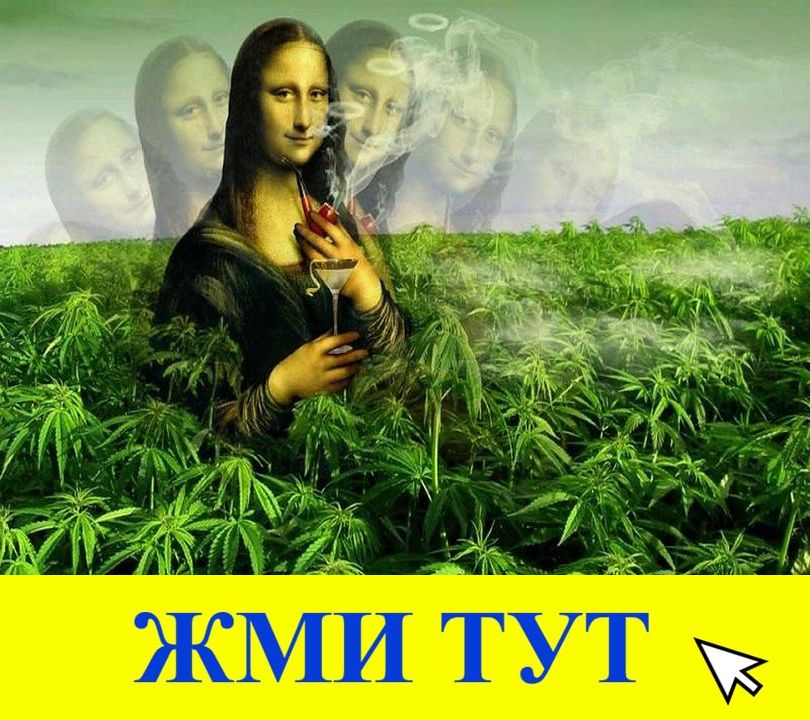 Купить наркотики в Мамадыше